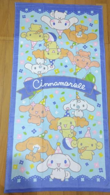 Vi[@oX^IF   Aj/R~bN/LN^[ 