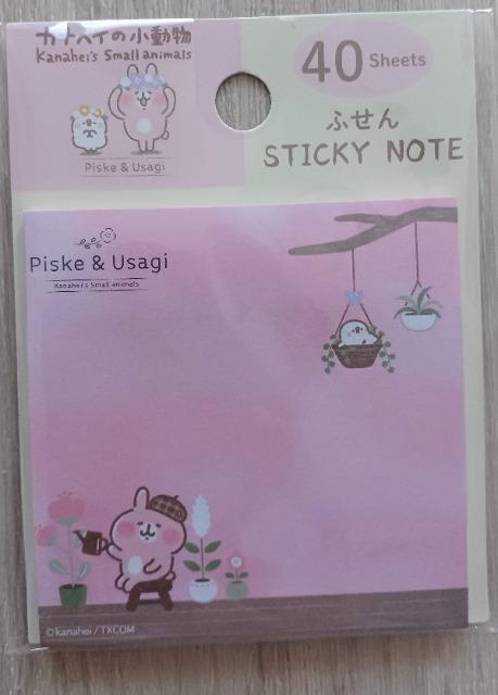 かなへい付箋メモ 送料込み < インテリア/ライフ  かなへい付箋メモ 送料込み  < インテリア/ライフの