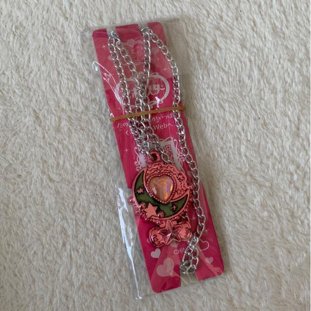 セボンスター < ホビー セボンスター < ホビーの