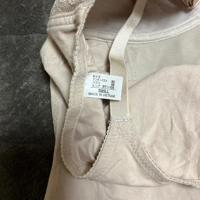 ^Xi@ߗށ@܂ƂOK z[N[jOς݁@{fBX[c@x[W@B85LL