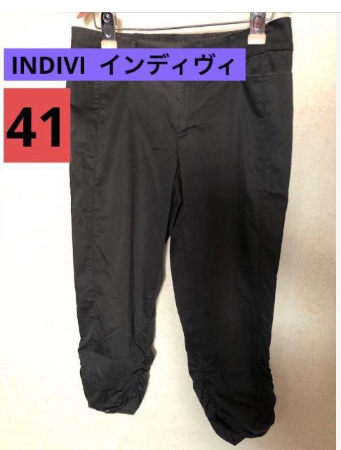 INDIVI インディヴィ シャーリング ストレッチ Wゴムパンツ 41 < ブランド INDIVI インディヴィ シャーリング ストレッチ Wゴムパンツ 41 < ブランドの