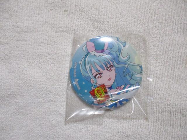日清のカップメシ わんだふる ぷりきゅあ(わんぷり)キュアリリアン 缶バッジ < アニメ/コミック/キャラクター  日清のカップメシ わんだふる ぷりきゅあ(わんぷり)キュアリリアン 缶バッジ  < アニメ/コミック/キャラクターの