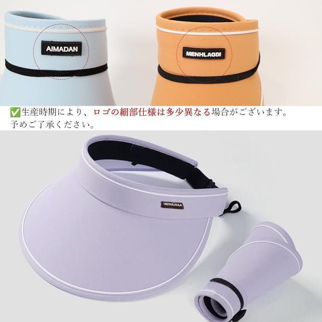 送料無料 新品 韓国サンバイザー つば広 レディース 夏 < 女性ファッション  送料無料 新品 韓国サンバイザー つば広 レディース 夏 < 女性ファッションの