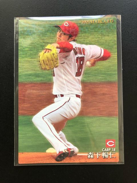 QOQPJr[싅Re/r-STELmJ[vEX܂  g[fBOJ[h 