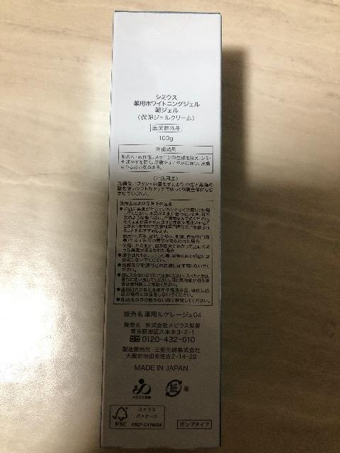 Vi@V~EX@pzCgjOWF@WFiێWFj100g  /RX/lC 