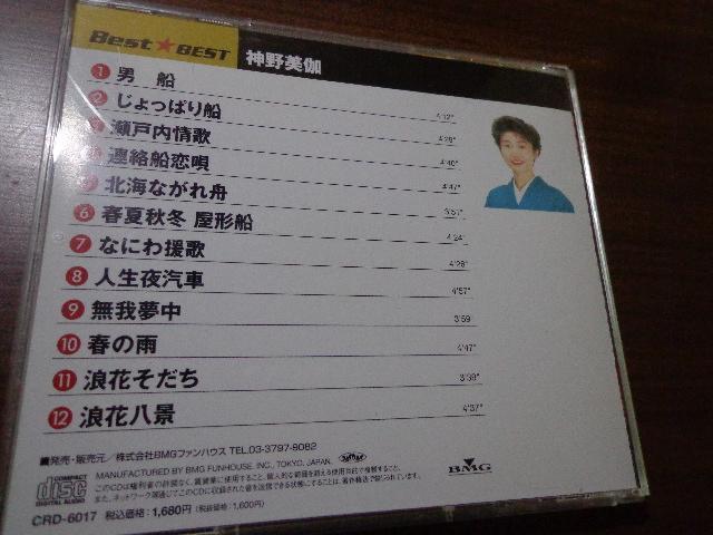 CD _ BEST  CDABlu-rayADVD 2ő180~  CD/DVD/rfI 