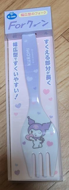 �N���~����񁙃t�H�[�N  �� �A�j��/�R�~�b�N/�L�����N�^�[�� 