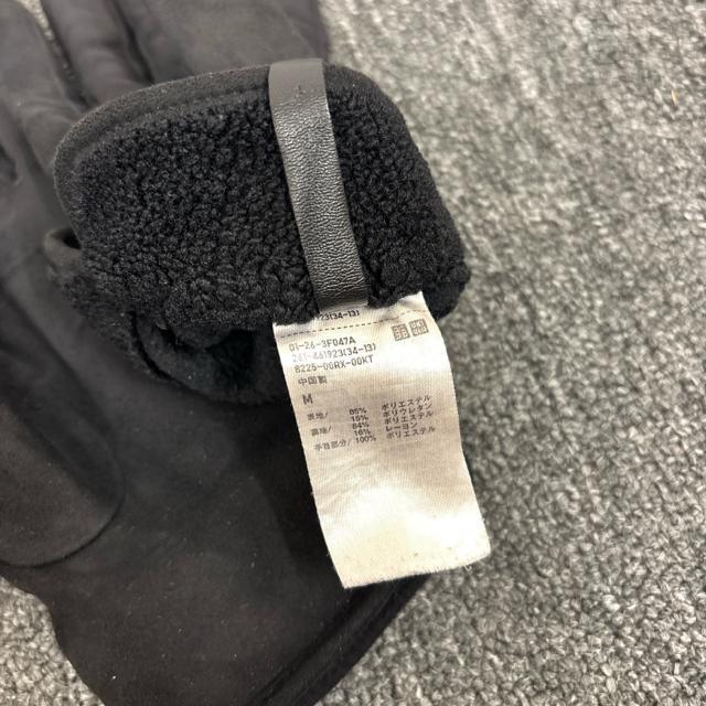 即決 UNIQLO ユニクロ ヒートテックライニングスウェードタッチグローブ < ブランド  即決 UNIQLO ユニクロ ヒートテックライニングスウェードタッチグローブ < ブランドの