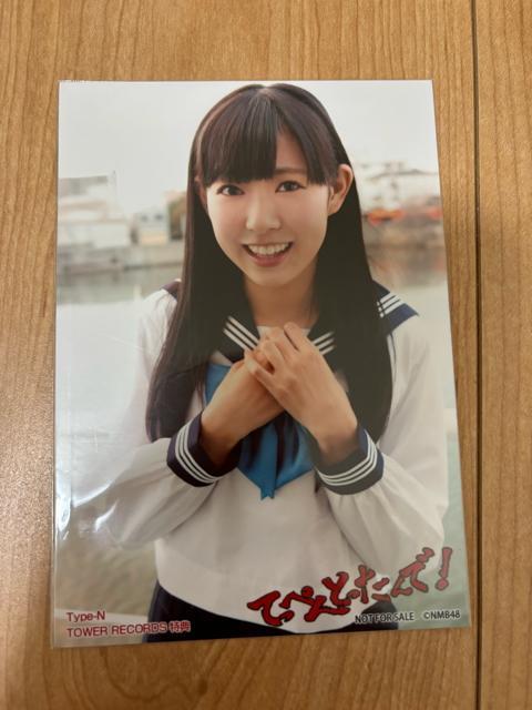 NMB48 渡辺美優紀 てっぺんとったんで 生写真 AKB48 < タレントグッズ NMB48 渡辺美優紀 てっぺんとったんで 生写真 AKB48 < タレントグッズの