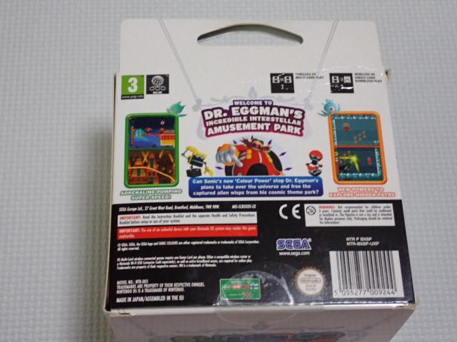 DSSONIC COLOURS CO EU LIMITED EDITION PACK  Q[{/\tg 