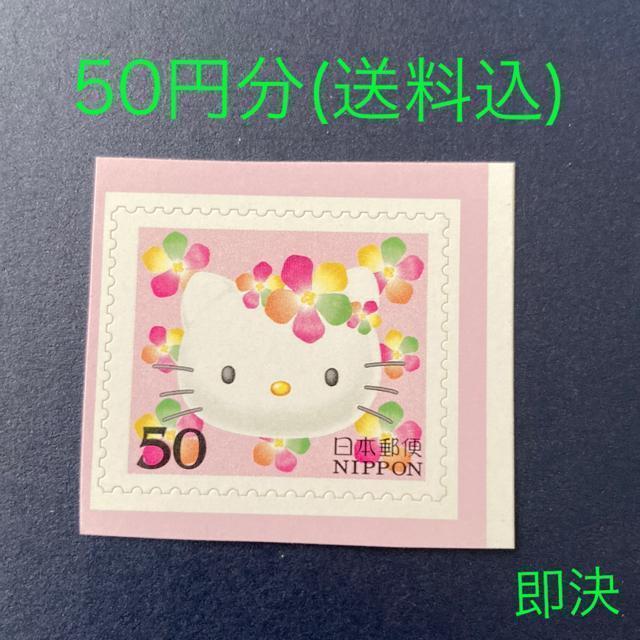 50~@LeB@TI@؎@V[؎@@   zr[ 