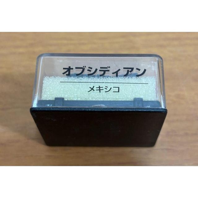 yzfBASXeB[j gW[Xg[ IuVfBA LVR zW{̂ qȂ  zr[ 