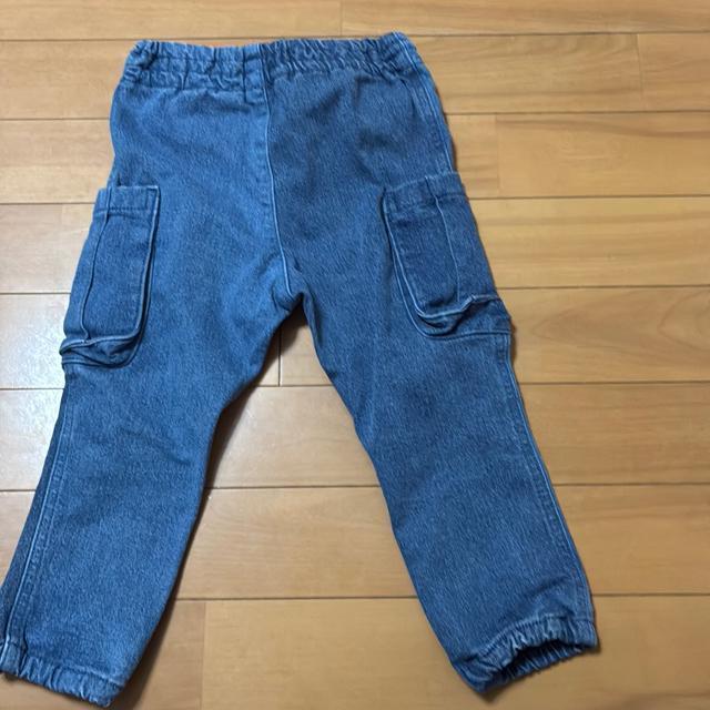 BREEZẼfjpc100cm  uh 