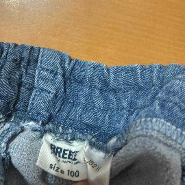 BREEZẼfjpc100cm  uh 