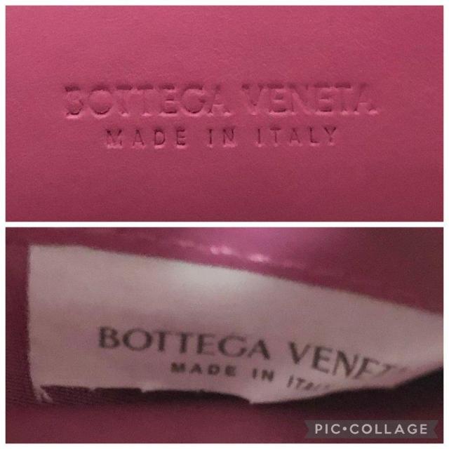 yAizBOTTEGAVENETA {beKFl^ ܂z JZbg }LVCg`[g sN AUA  uh 