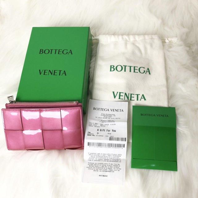 yAizBOTTEGAVENETA {beKFl^ ܂z JZbg }LVCg`[g sN AUA  uh 