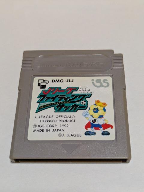 GB Jリーグファイティングサッカー < ゲーム本体/ソフト GB Jリーグファイティングサッカー < ゲーム本体/ソフトの