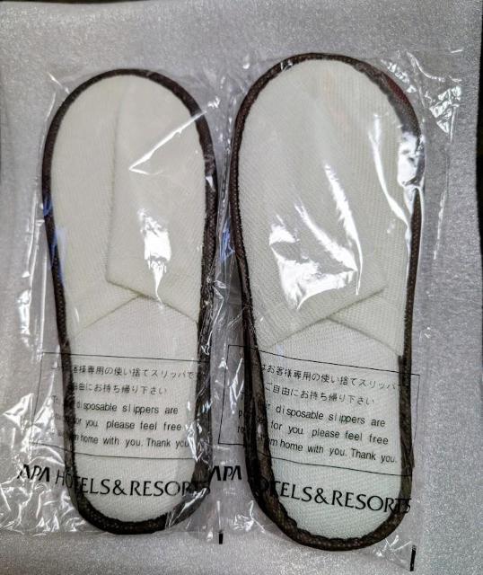 Apze̎ĝăXbpQVigp   CeA/Ct 