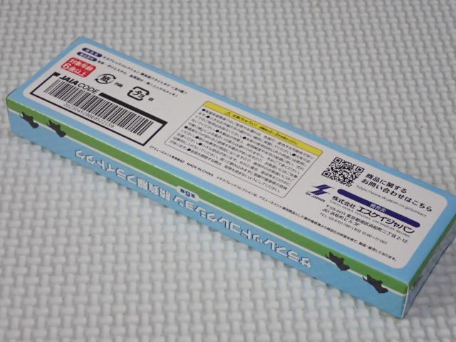 TubhRNV tCg^O L^TubN  zr[ 