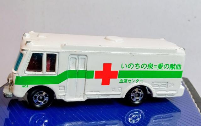 トミカ黒箱当時もの1979中国製いすゞ献血車中古 < ホビー トミカ黒箱当時もの1979中国製いすゞ献血車中古 < ホビーの
