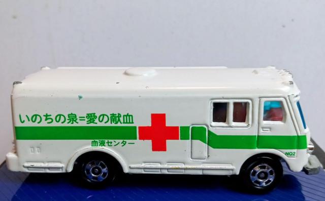 トミカ黒箱当時もの1979中国製いすゞ献血車中古 < ホビー トミカ黒箱当時もの1979中国製いすゞ献血車中古 < ホビーの