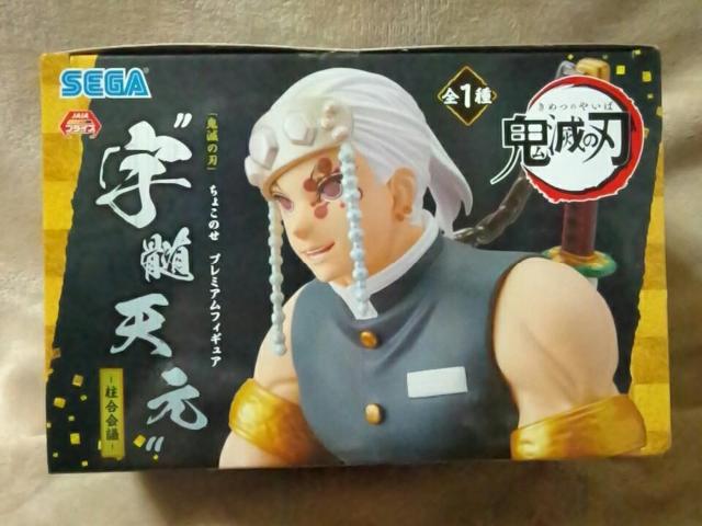 Sł̐n傱̂v~AtBMAgF钓Vh-c-  Aj/R~bN/LN^[ 