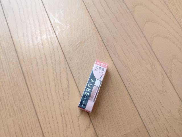 【AUBE】美容液ルージュ < ブランド 【AUBE】美容液ルージュ < ブランドの