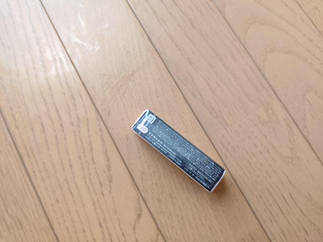 【AUBE】美容液ルージュ < ブランド 【AUBE】美容液ルージュ < ブランドの