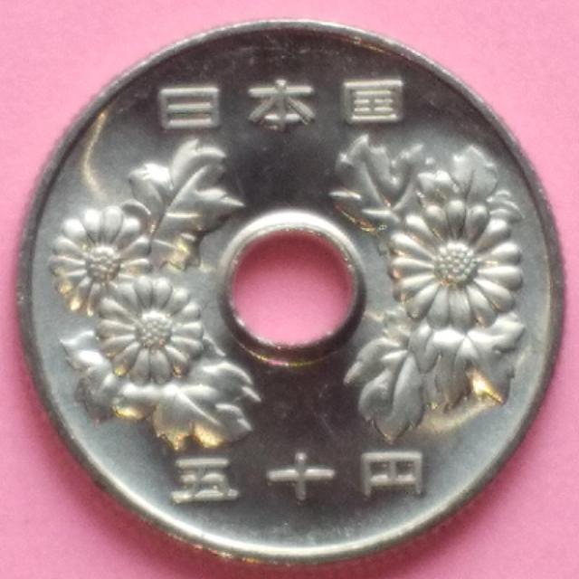 平成15年銘50円硬貨!1枚! < ホビー 平成15年銘50円硬貨!1枚! < ホビーの