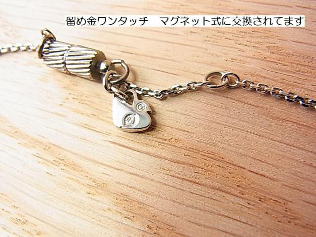 �y���K���i��L�z�X�����t�X�L�[ �n�[�g�N���X�^�� �@�l�b�N���X �� �u�����h�� 