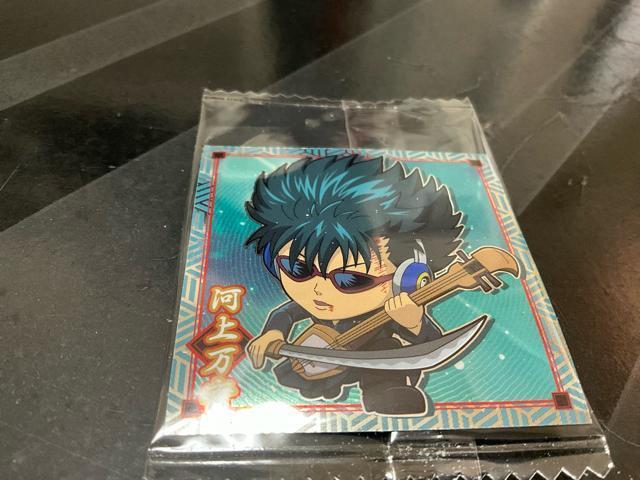 �⍰�@�͏㖜�ā@�ɂӂ���߃V�[���E�G�n�[�X�@���܂��V�[��  �� �g���[�f�B���O�J�[�h�� 