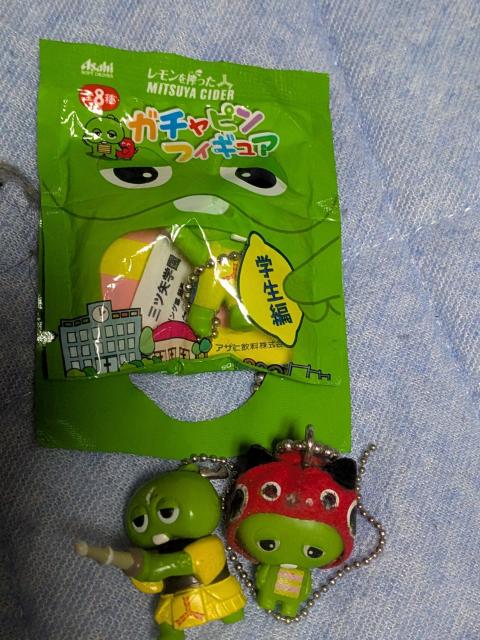 ガチャピンセット < ホビー ガチャピンセット < ホビーの