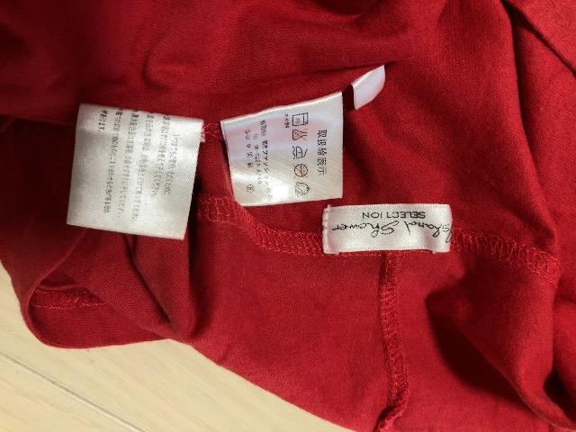 ���g�p�ɋ߂�����island shower �A�C�����h�V�����[ �����V���c T�V���c ���b�h �� �J�b�g�\�[ �g�b�v�X�i���t�[�f�B �� �����t�@�b�V������ 