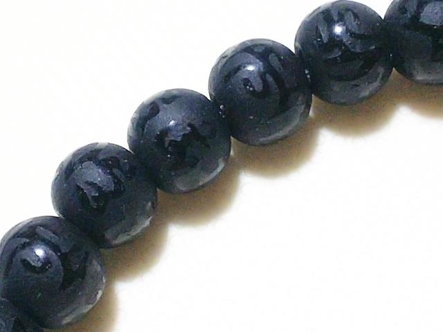 �V�R�΁��t���X�g�I�j�L�X�@�Z���^���i�f����j�U�����@���A �� �����A�N�Z�T���[/���v�� 