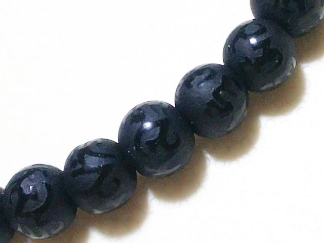 �V�R�΁��t���X�g�I�j�L�X�@�Z���^���i�f����j�U�����@���A �� �����A�N�Z�T���[/���v�� 