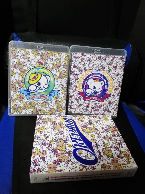 -おれパラ- 2017 10th Anniversary ~ORE!!SUMMER~&~Welcome to おれたちのパラダイス < CD/DVD/ビデオ -おれパラ- 2017 10th Anniversary ~ORE!!SUMMER~&~Welcome to おれたちのパラダイス < CD/DVD/ビデオの