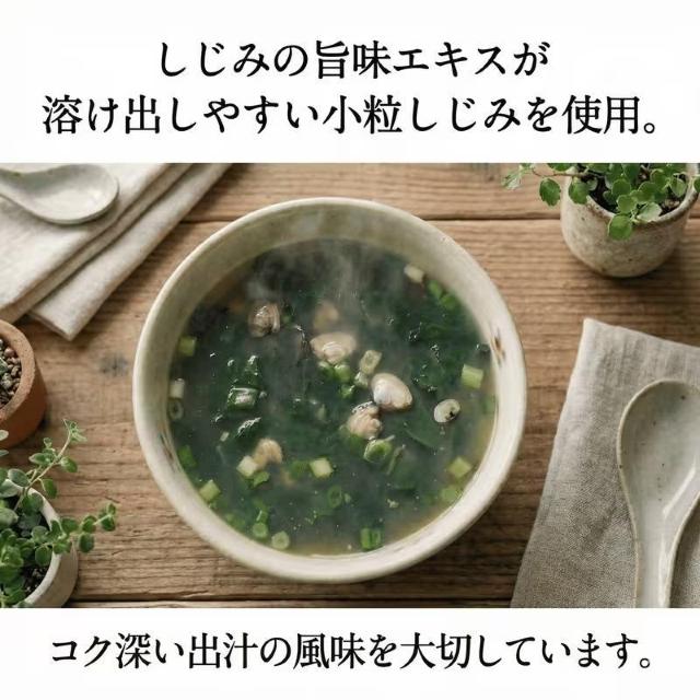 �����X1190�~��1�t��5kcal�I 1��16�t�� �����݃X�[�v �����ߍ��z���߂��� �@�킩�߂̉����X�[�v �Z�������ݏo�`k12 �� �O����/�h�����N�� 