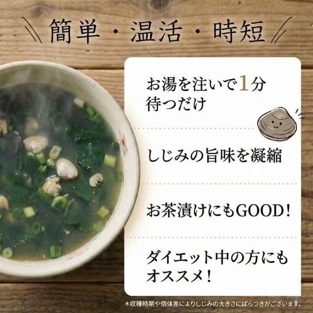 �����X1190�~��1�t��5kcal�I 1��16�t�� �����݃X�[�v �����ߍ��z���߂��� �@�킩�߂̉����X�[�v �Z�������ݏo�`k12 �� �O����/�h�����N�� 