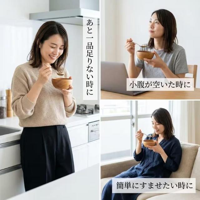 �����X1190�~��1�t��5kcal�I 1��16�t�� �����݃X�[�v �����ߍ��z���߂��� �@�킩�߂̉����X�[�v �Z�������ݏo�`k12 �� �O����/�h�����N�� 