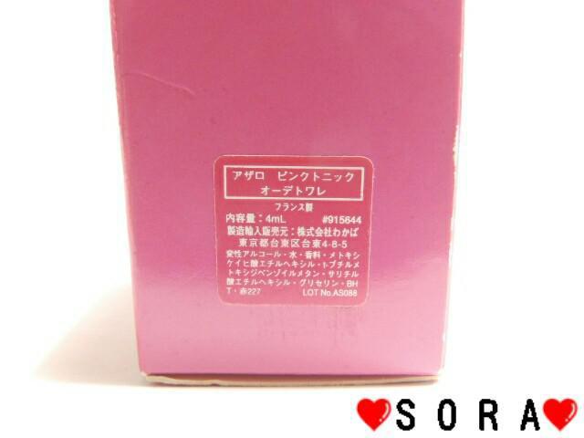 yAU/AZZAROzsNgjbN  /RX/lC 