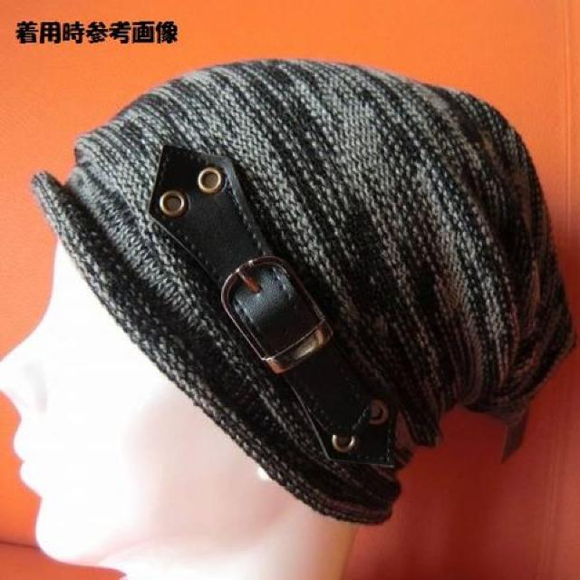 ロールアップワッチ (ブラウン) ニット帽★新品 < 男性ファッション ロールアップワッチ (ブラウン) ニット帽★新品 < 男性ファッションの