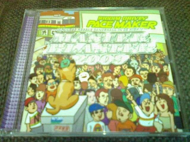 sQGtKAAGO DAISEN RUEED MISON-B BIG BEAR VADER 55LEVEL   CD/DVD/rfI 