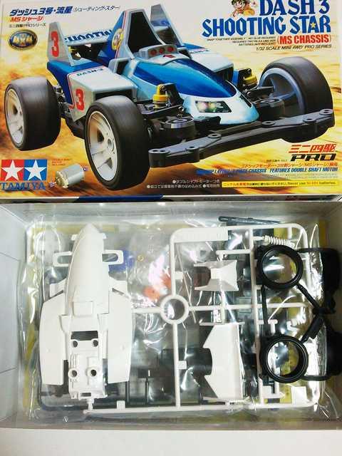 TAMIYAミニ四駆!ダッシュ3号・流星(シューティング・スター)(MSシャーシ) < ホビー  TAMIYAミニ四駆!ダッシュ3号・流星(シューティング・スター)(MSシャーシ) < ホビーの