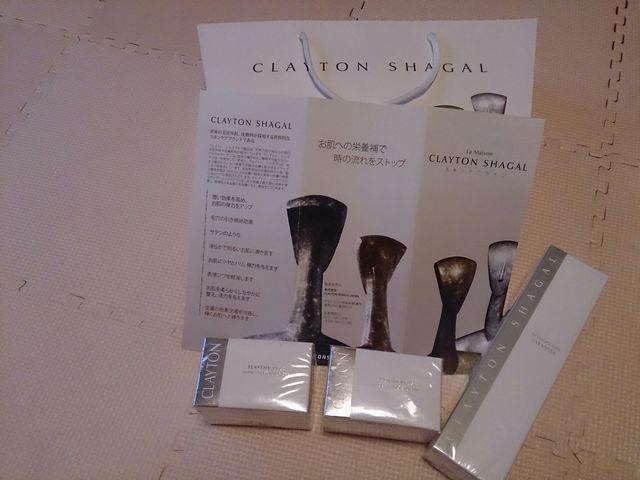 CLAYTON SHAGAL 3_Zbg Vi   /RX/lC 