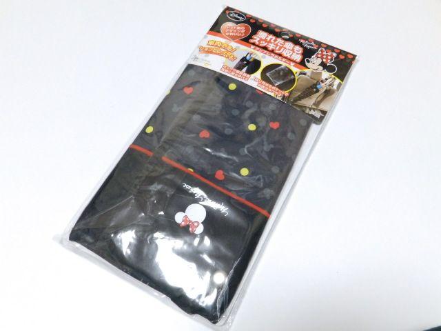 《New》雨の日のドライブに★ミニーマウス★ドット柄・アンブレラーホルダー/傘入れ < 自動車/バイク 《New》雨の日のドライブに★ミニーマウス★ドット柄・アンブレラーホルダー/傘入れ < 自動車/バイク