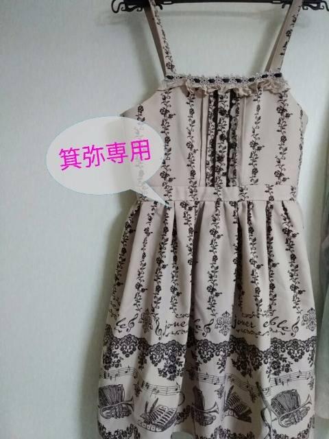 �|�G�e�B�b�N�K�N/�o�C�I����/�y�����V���[�����OJSK���N������/�P�n�������Z�b�g��  �� �u�����h�� 