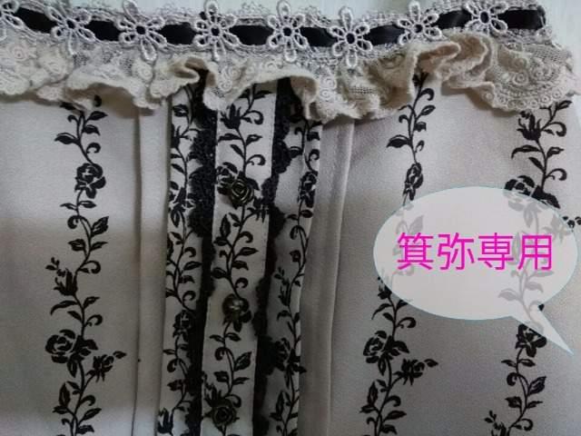 �|�G�e�B�b�N�K�N/�o�C�I����/�y�����V���[�����OJSK���N������/�P�n�������Z�b�g�� �� �u�����h�� 