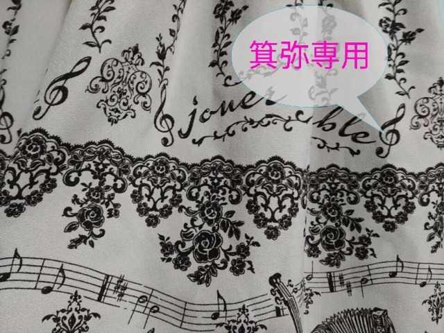 �|�G�e�B�b�N�K�N/�o�C�I����/�y�����V���[�����OJSK���N������/�P�n�������Z�b�g�� �� �u�����h�� 