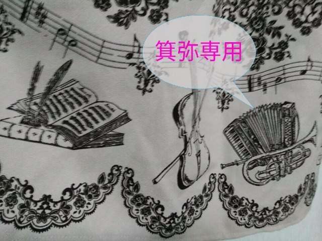 �|�G�e�B�b�N�K�N/�o�C�I����/�y�����V���[�����OJSK���N������/�P�n�������Z�b�g�� �� �u�����h�� 