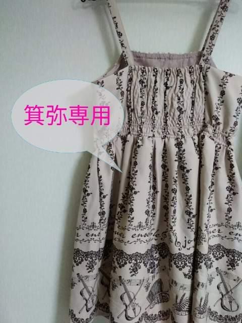 �|�G�e�B�b�N�K�N/�o�C�I����/�y�����V���[�����OJSK���N������/�P�n�������Z�b�g�� �� �u�����h�� 